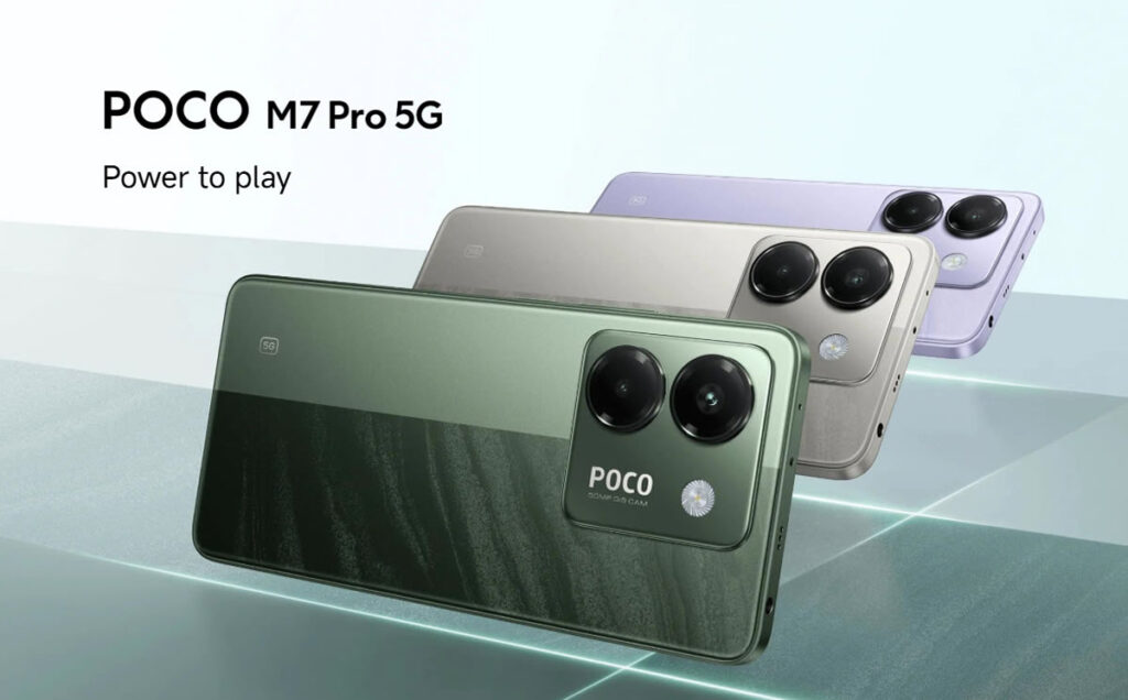 poco m7 pro 5g antutu score